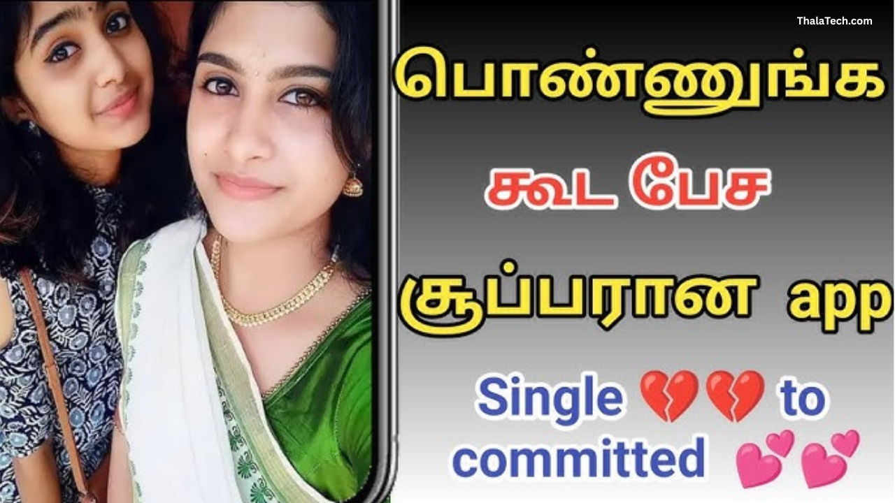 Find Love: Meet Singles App