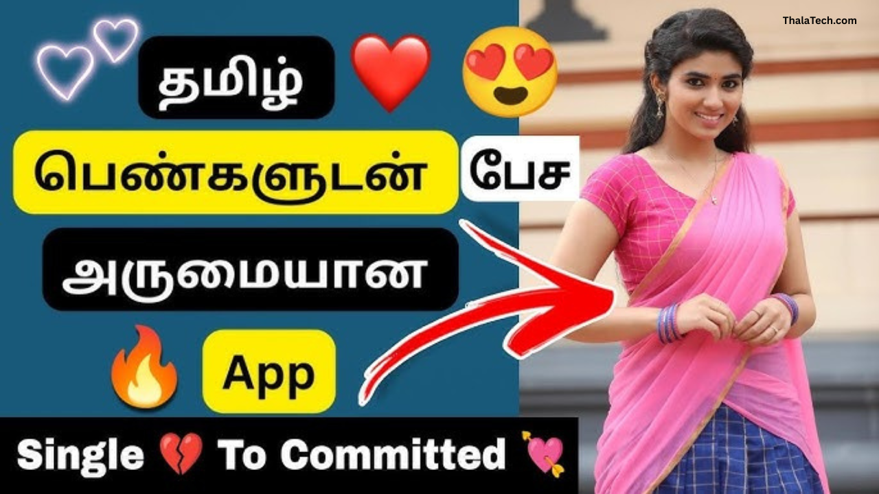 Find Love: Meet Singles App