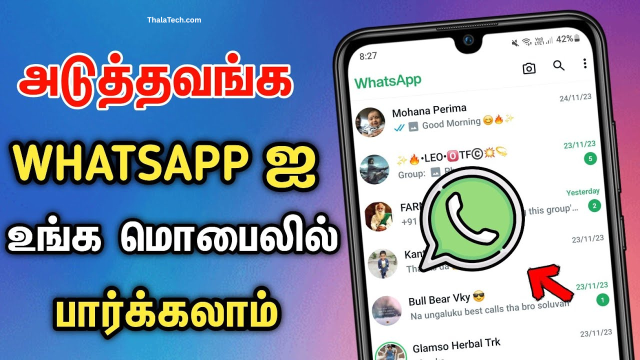 WhatsApp Online Track App Tips and Tricks